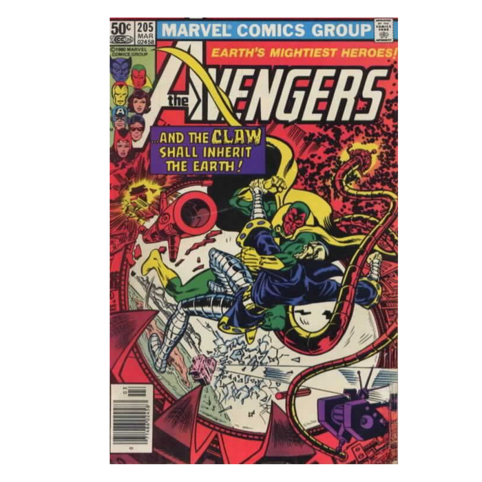 Avengers (1963 1st Series) #205 FN/VF 7.0