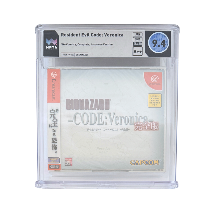 Biohazard Code: Veronica – Dreamcast – WATA 9.4 A++ – Sealed – Japan – 2000 (Capcom)