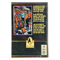 Star Trek / X-Men #1 – NM – 1996 (Marvel)