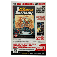 Sonic Universe #55B – FN – 2013 (Archie Publications)