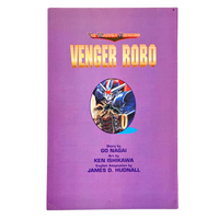 Venger Robo #1 – FN/VF – 1993 (Viz Media)