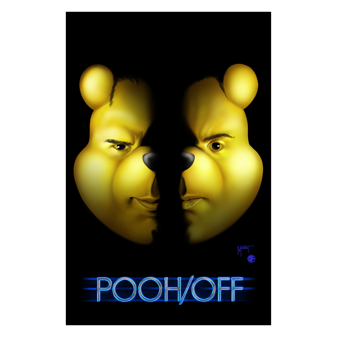 Do You Pooh - Face/Off - ChronoLoot Exclusive - Trade Cover