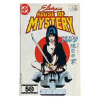 Elvira’s House of Mystery (1986 DC) #2 – VF – 1986 (DC)