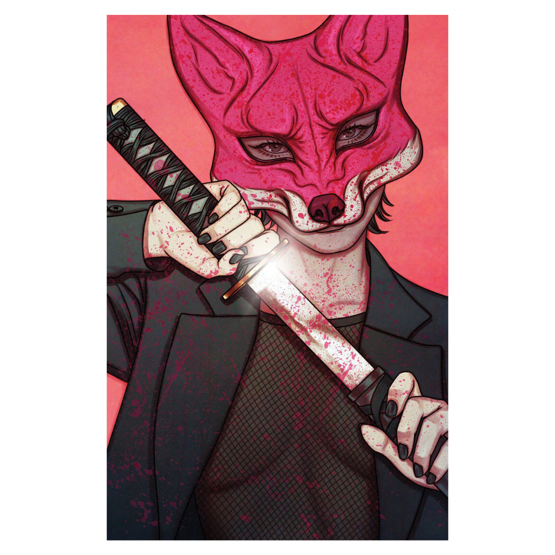Exquisite Corpses #1E – Jenny Frison Stealth Variant Cover – Brand New (2025, Image)