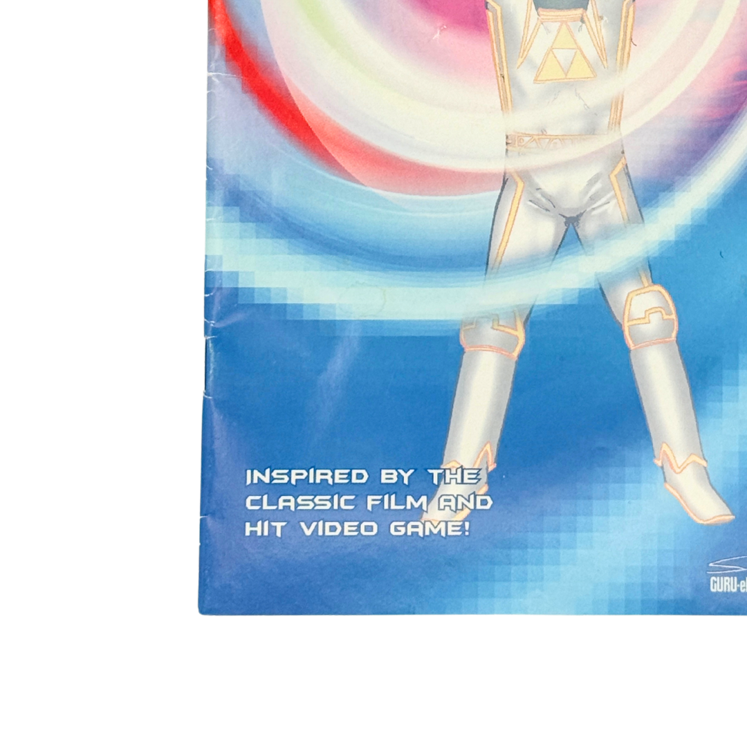 Tron #6 – G/VG (2008, Amaze Ink/Slave Labor Graphics)