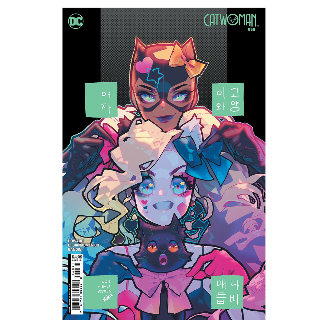 Catwoman Vol. 5 #68 – Variant Rose Besch (2024 DC Comics) Brand New NM