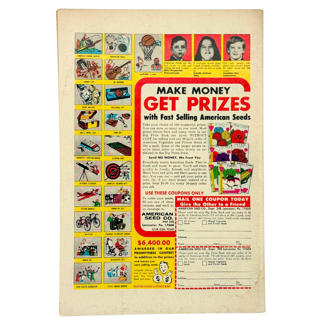 Werewolf by Night #5 – VG/FN – Len Wein & Mike Ploog Classic (Marvel Comics, 1972)