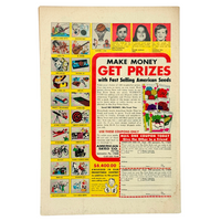 Werewolf by Night #5 – VG/FN – Len Wein & Mike Ploog Classic (Marvel Comics, 1972)