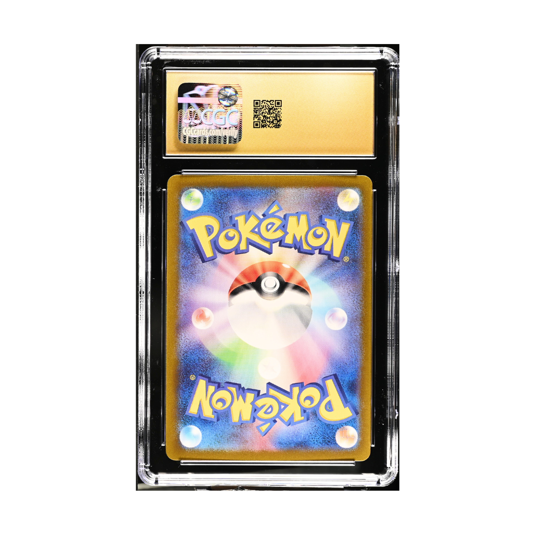 Pokémon – Poliwhirl Art Rare Holo #176/165 – Pristine 10 (2023 Japanese 151 Set)