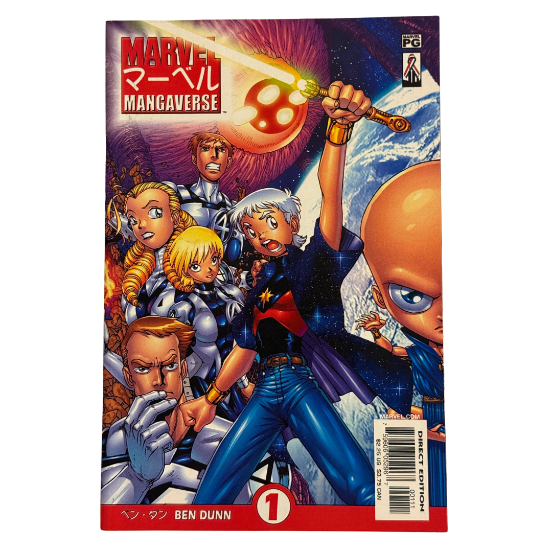 Marvel Mangaverse #1 – NM – 2002 (Marvel)
