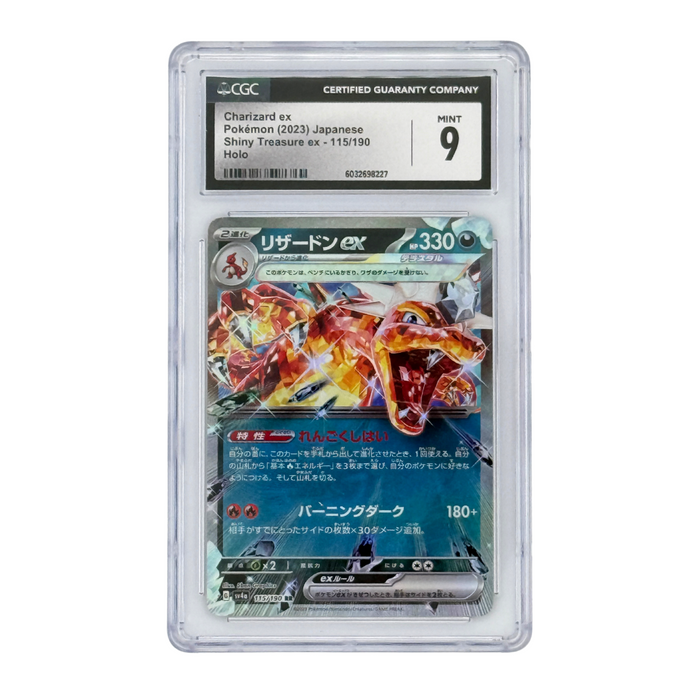 Pokemon Charizard ex Treasure ex 115/190 Holo (2023) - CGC 9
