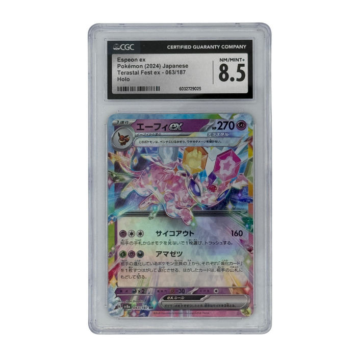 Pokemon Espeon ex Terastal Fest ex 063/187 Holo (2024) - CGC 8.5