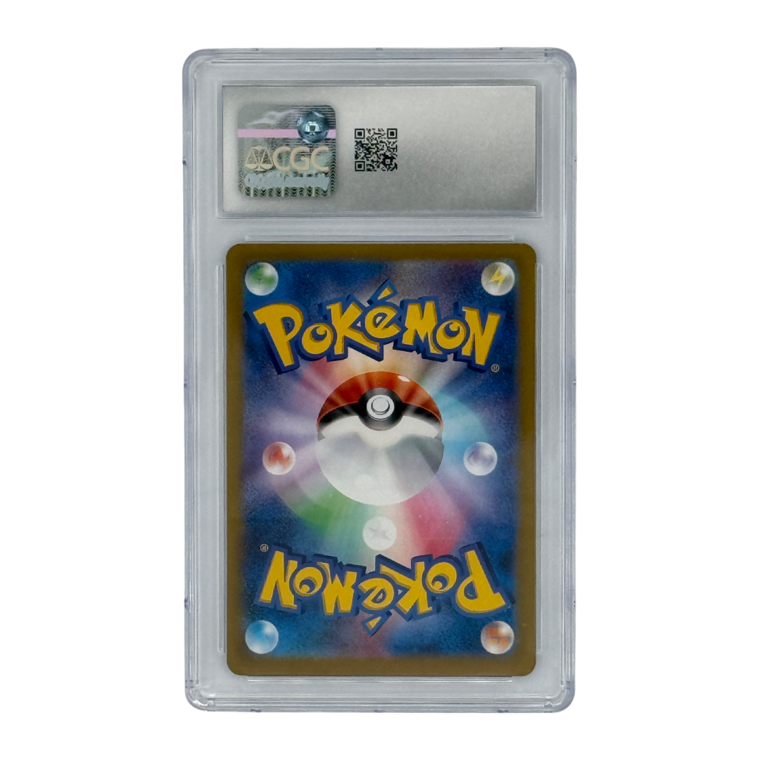 Pokemon Espeon ex Terastal Fest ex 063/187 Holo (2024) - CGC 8.5