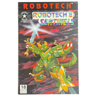 Robotech II: The Sentinels Book 3 #18 – VF/NM – 1995 (Eternity/Academy)